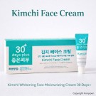 Kimchi whitening face moisturizing cream 30 Days+ thumbnail