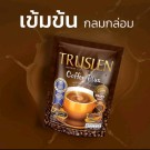 Truslen Coffee Plus smaksvinner med vektreduserende effekt thumbnail