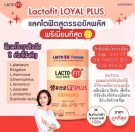 Lacto-Fit ProBiotics Royal Plus fra Korea thumbnail