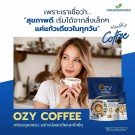 Ozy Instant Diet Coffee thumbnail