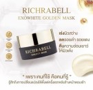 Richrabell Exowhite Golden Mask thumbnail