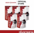 Body Shape Coffee+ fettbrennende pulverkaffe thumbnail