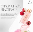 Beautylab Chaga Chaga Anti-Aging Shimmering Body Oil thumbnail