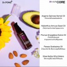 Dr. Pong Hair Core Oil/ anti-frizz thumbnail