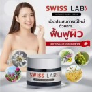 Swiss Lab Nature Power cream thumbnail