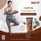 Switz Cup Cappuccino diet coffee thumbnail