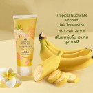 Oriental Princess Tropical Nutrients hårbehandling. Banana thumbnail