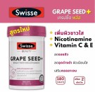 Swisse Beauty Grape Seed + thumbnail