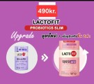Lacto-Fit ProBiotics Slim fra Korea thumbnail