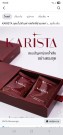 Karista for nydelig hud med bl. a. Astaxanthin og ekstrakt fra Maqui bær og Acai bær thumbnail