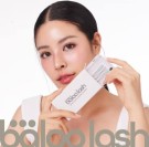 Baloo Lash syntetiske øyevipper, sett 12 mm. thumbnail