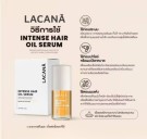 Lacana hair oil serum thumbnail