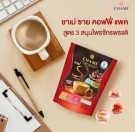 Chamé Sye Cordyceps & Ginseng & Reishi diet coffee thumbnail