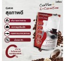 Body Shape Coffee+ fettbrennende pulverkaffe thumbnail