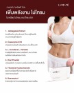 Lavisté for energiboost med ekstrakt fra bl. a. Astragalus, Drueskinn, samt Nikotinamid og B12 thumbnail