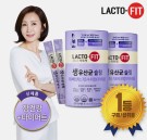 Lacto-Fit ProBiotics Diet fra Korea thumbnail