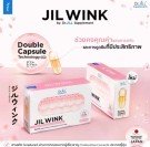 Dr. Jill Wink clear skin vitamin thumbnail