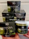 Ko Rich 100% Matcha diet tea, 110 gram thumbnail