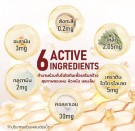 Vitanad+ Biotin med Collagen, Keratin, Zink og Jerntilskudd thumbnail