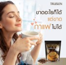 Truslen Coffee Plus smaksvinner med vektreduserende effekt thumbnail