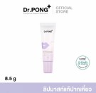 Dr. Pong Lip Mask, Anti-aging thumbnail