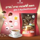 Chamé Sye Cordyceps & Ginseng & Reishi diet coffee thumbnail