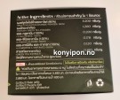 Ko Rich 100% Matcha diet tea, 110 gram thumbnail