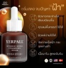 Yerpall intensive anti-melasma ansiktsserum, Sør-Korea thumbnail