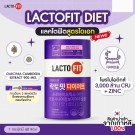 Lacto-Fit ProBiotics Diet fra Korea thumbnail