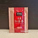 Korean Red Ginseng Tea fra Nokchawon thumbnail