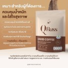 NYHET! INTRODUKSJONSTILBUD! på QRuss diet coffee thumbnail