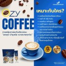 Ozy Instant Diet Coffee thumbnail