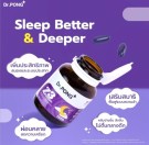 Dr. Pong Z3 PharmaGABA for bedre søvn og avslapning thumbnail