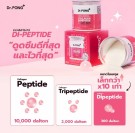 Dr. Pong Collagen Dipeptide Plus 100.000 mg thumbnail