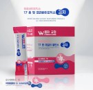 Woma' Balance PRE+PROBIOTICS kosttilskudd thumbnail