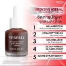 Yerpall intensive anti-melasma ansiktsserum, Sør-Korea thumbnail