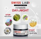 Swiss Lab Nature Power cream thumbnail