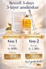 Revcell 3-days 3-Layer Ampoule, kampanjepris thumbnail