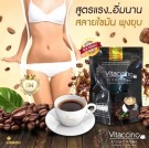 Vitaccino Elita diet Coffee thumbnail