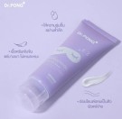 Dr. Pong Anti-aging Sleeping mask thumbnail