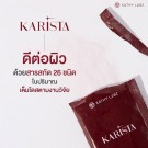 Karista for nydelig hud med bl. a. Astaxanthin og ekstrakt fra Maqui bær og Acai bær thumbnail