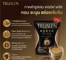 Truslen Kerve Plus helseorientert premium kaffe for vektkontroll thumbnail