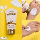 Organic Goat Milk Foam cleanser Q10 by Beauty Community thumbnail