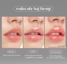 Beautylab Filler Glow Volumizing Lip Plumper thumbnail