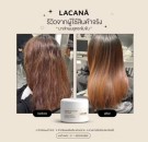 Lacana intense recovery hair mask thumbnail