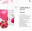 Veronika Plus+ fra Medileen thumbnail