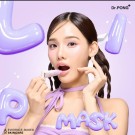Dr. Pong Lip Mask, Anti-aging thumbnail