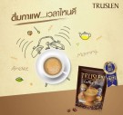 Truslen Coffee Plus smaksvinner med vektreduserende effekt thumbnail