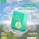 Ozy DTX Chlorophyll Plus - detox thumbnail