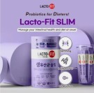 Lacto-Fit ProBiotics Diet fra Korea thumbnail